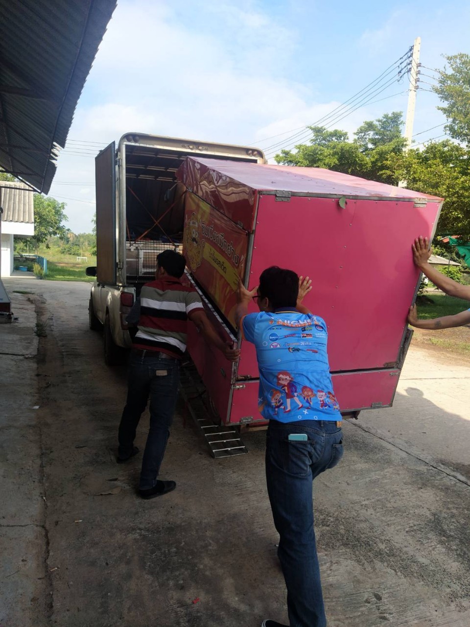 รถขนของส่งทั่วประเทศ - กิตติยา 1990 ทรานสปอร์ต 102
