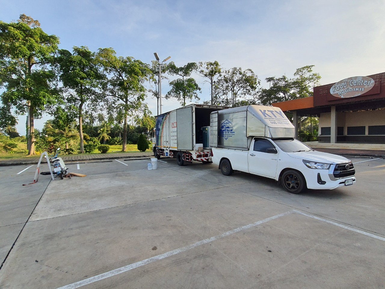 รถขนของส่งทั่วประเทศ - กิตติยา 1990 ทรานสปอร์ต 36