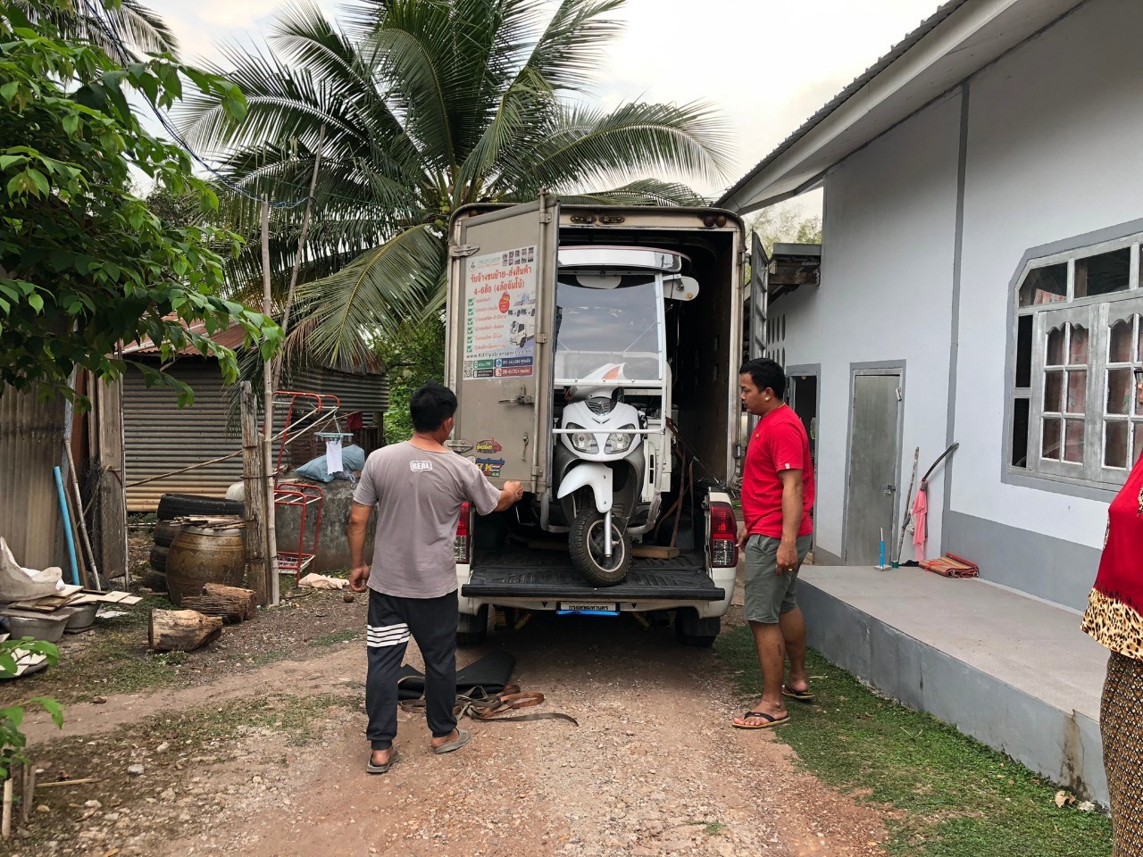 รถขนของส่งทั่วประเทศ - กิตติยา 1990 ทรานสปอร์ต 41