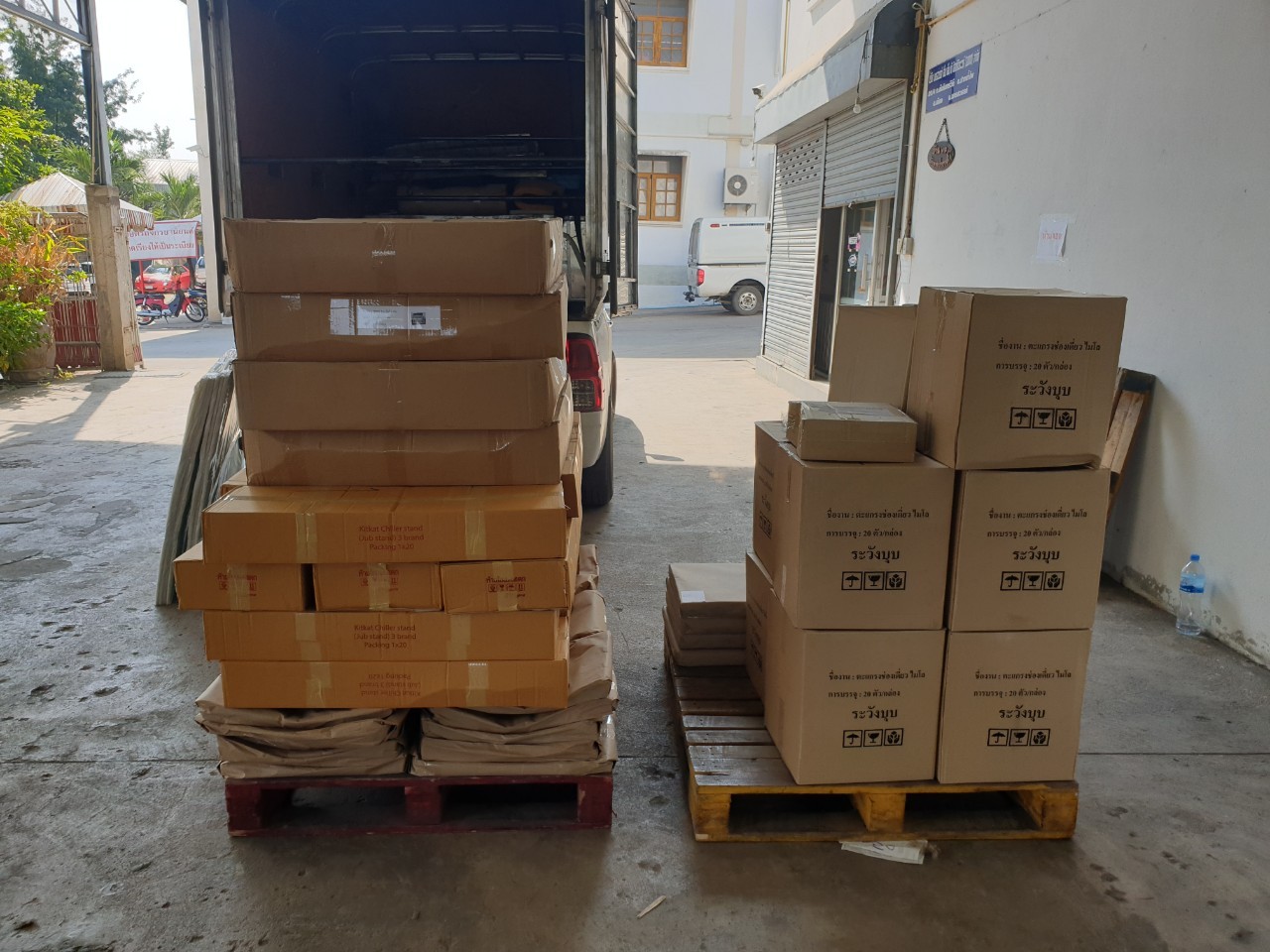 รถขนของส่งทั่วประเทศ - กิตติยา 1990 ทรานสปอร์ต 48