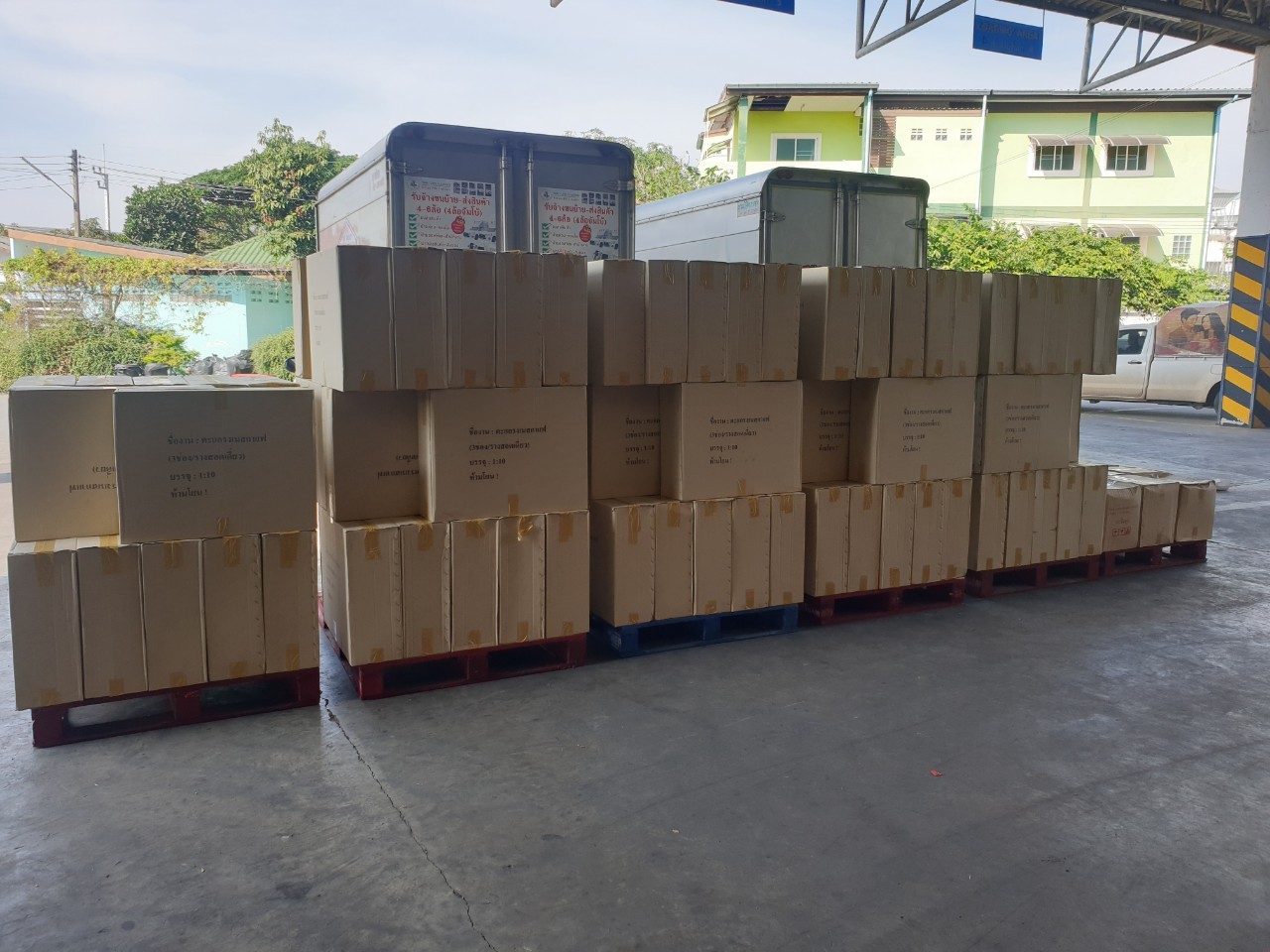 รถขนของส่งทั่วประเทศ - กิตติยา 1990 ทรานสปอร์ต 51